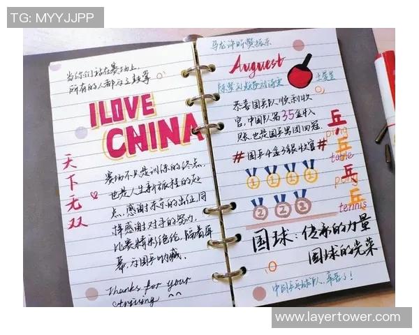 武汉网球队的崛起与奋斗历程奥运会背后的青春故事